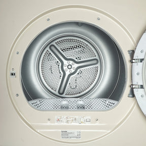 Montpellier MTDC8SDC - Cream 8KG Condenser Tumble Dryer - Sensor Dry - B energy